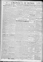 giornale/TO00185815/1923/n.176, 5 ed/004